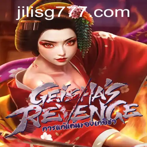 GeishasRevenge: A Deep Dive into the Intriguing World of Digital Gameplay